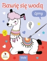  Lamy. Bawię się wodą3 - 5