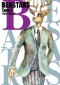 Beastars #2 - Itagaki Paru