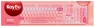 Klawiatura bezprzewodowa Keybe - Lovely Pink