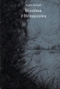 Wiedźma z Bronaczowa - Agata Kasiak