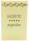 Małżeństwo pięciogwiazdkowe Opracowanie zbiorowe