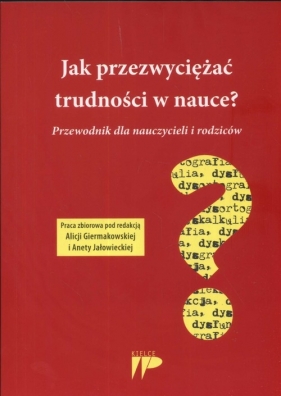Jak przezwyciężać trudności w nauce - <br />
