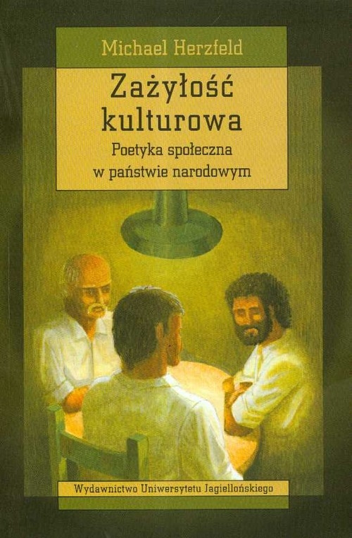 Zażyłość kulturowa