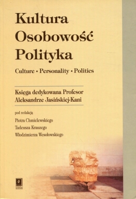 Kultura Osobowość Polityka - Piotr Chmielewski