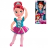 JAKKS Arielka Balerina (75891)