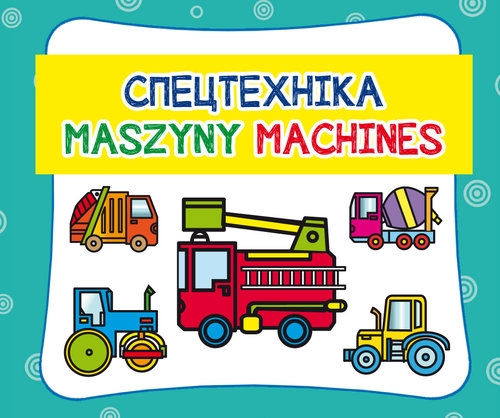 Maszyny. C??????????. Machines