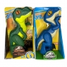 Jurrasic World Baby Dino
