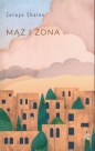 Mąż i żona - Zeruya Shalev