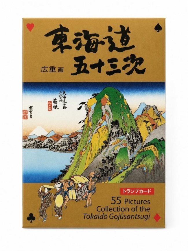 Karty do gry FTC-114 Tokaido Gojusantsugi