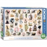  Puzzle 500 Yoga Kittens 6500-099110+