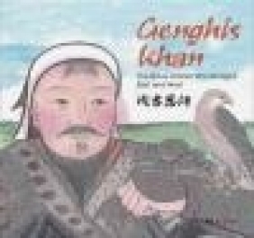 Genghis Khan Yijin Wert, Li Jian