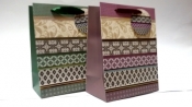 Torba prezentowa 23x18x10 TRB 45-1