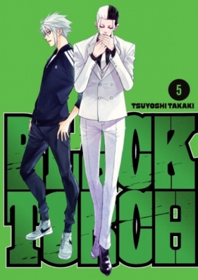 Black Torch. Tom 5 - Tsuyoshi Takaki