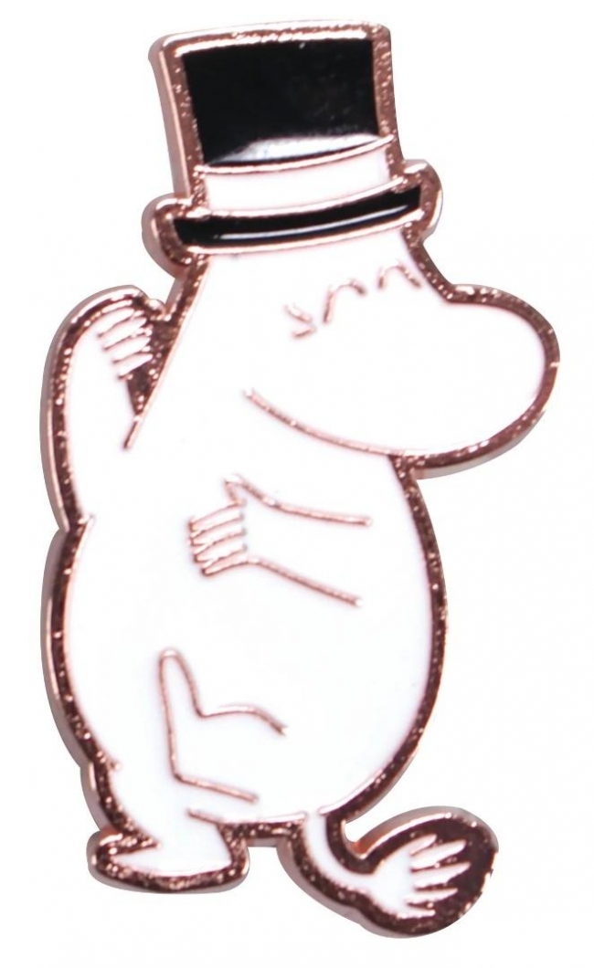 <img src='https://webimage.pl/pics/917/2/d5055453462917.jpg'>