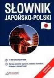 Słownik japońsko-polski - Krassowska-Mackiewicz Ewa