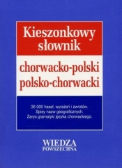 WP Kieszonkowy Słownik Chorwacko-Pol-Chorwacki - Łucja Bednarczuk-Kravić