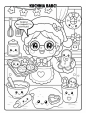 Świąteczna magia w Świecie Kawaii - Opracowanie zbiorowe