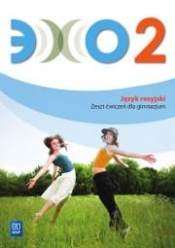 Echo j.rosyjski ćwiczenia gim. kl.2 BPZ - Opracowanie zbiorowe