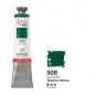 Farba olejna deep green 508 45ml