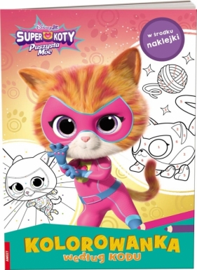 Disney SuperKoty. Kolorowanka według kodu - Opracowanie zbiorowe