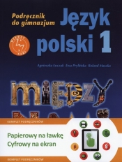 Między nami 1 Język polski Podręcznik + multipodręcznik (Uszkodzona okładka + brak multipodręcznika)