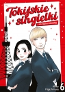 Tokijskie singielki i ich tęgie rozkminy. Tom 6 Akiko Higashimura