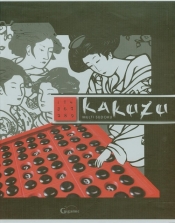 Kakuzu Classic