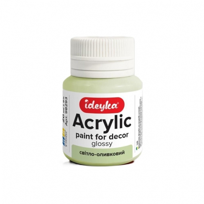 <img src='https://webimage.pl/pics/919/4/d4820143944919.jpg'>