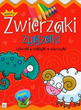 Zwierzaki zygzaki zeszyt 1 - <br />