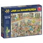 Puzzle 1000: Haasteren - Biblioteka (19092)