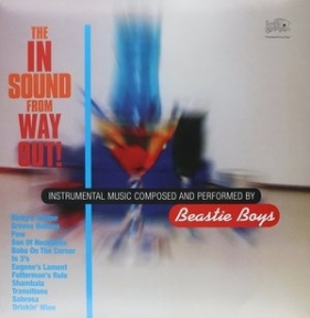 The On Sound From Way Out (Vinyl)
