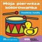 Moja pierwsza kolorowanka. Przedmioty i kształty - Opracowanie zbiorowe