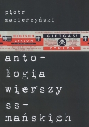 Antologia wierszy ss-mańskich