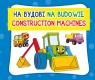 Na budowie. ?? ??????. Construction machines Harmonijka mała