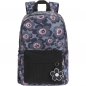 Plecak szkolny Oxford Bloom - szary