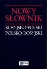 Nowy słownik rosyjsko-polski polsko-rosyjski Wawrzyńczyk Jan