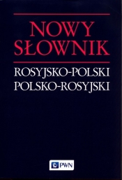 Nowy słownik rosyjsko-polski polsko-rosyjski - Jan Wawrzyńczyk