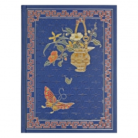 Notatnik Szyty - Motyl Królewski