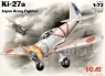 ICM Ki27a WWII Japan Army Fighter (72201)