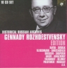 Gennady Rozhdestvensky Edition Vol. 1  Gennady Rozhdestvensky