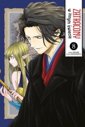 Zatracony w innym świecie 8 - Takahiro Wakamatsu
