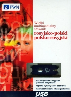 PenDrive Wielki multimedialny słownik rosyjsko-polski polsko-rosyjski - Opracowanie zbiorowe