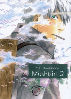 Mushishi 2 - Urushibara Yuki