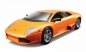 Model metalowy Lamborghini Murcielago 1:24 do składania (10139292/1)