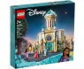  Lego DISNEY 43224 Zamek króla Magnifico