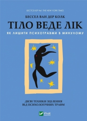 The body heals - B van der Kolk