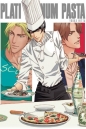 Platinum pasta - Youka Nitta
