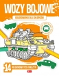 Kolorowanki dla chłopców. Wozy bojowe
