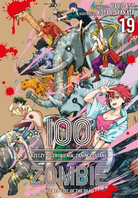 100 rzeczy do zrobienia, zanim zostanę zombie #19 - Haro Asō