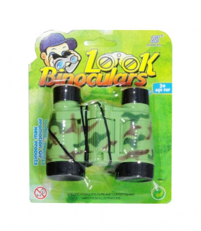 Lornetka